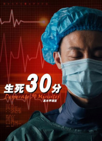 麻豆国产精品蜜桃va在线播放